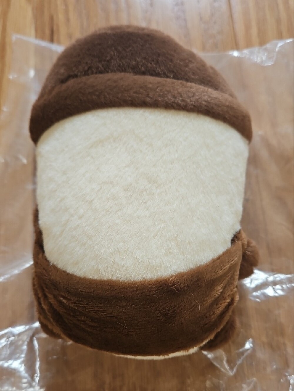 Cute Brown & Cream Coffee Plush with Embroidered Message - Picture 3 of 10